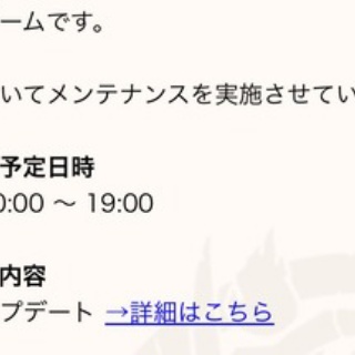 日々努力！のblog