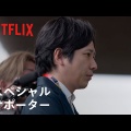【悲報】二宮和也、忙しすぎて本音ポロリ？大野智ネタが話題に