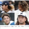 プロ野球選手、ロン毛というだけで注目されてしまう