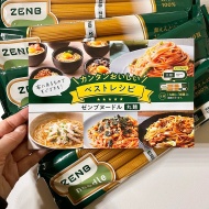 【楽天SS】60%オフクーポンあり！おうちでレストラン気分のパスタソース