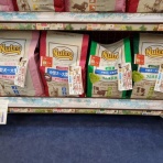 長野県 上田市  ペットショップ             ワンラブ                       アリオ上田店ブログ