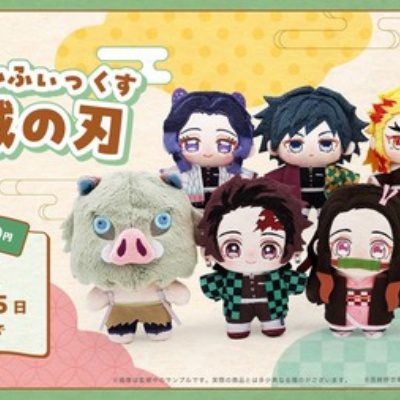 【新品未開封】 鬼滅の刃 コレクション缶バッジ　第2弾 10個セット 鬼滅の刃』コレクション缶バッジ 第2弾（全16種） – JUMP