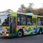 バスフォトコレクション