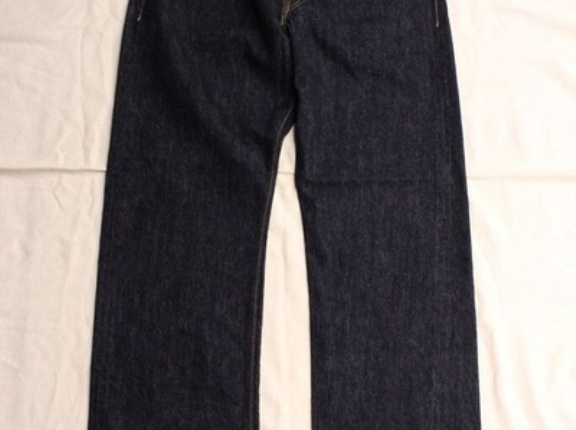 FREEWHEELERS / Lot S601 XX 1944-45 (WASH)