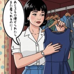 ５０代主婦、とりあえず書きます