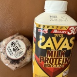 『ダイエッターBBAのある日の手抜きランチ日記 🍙🥤』の画像