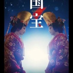 CATALOG 1994-2026