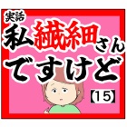 livedoor