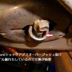 LOWRIDERFACTORY Classic car repair shop (ﾛｰﾗｲﾀﾞｰﾌｧｸﾄﾘｰﾌﾞﾛｸﾞ)