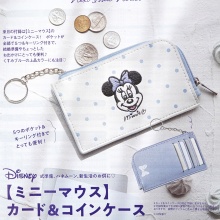 【速報】ゼクシィ 2026年 1月号 《特別付録》 Disney 【ミニーマウス】カード&コインケース