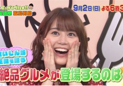 【動画】いくたそ、バナナマンの番組でまた"やってんな"ｗｗｗｗｗ