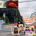 防災サラダ館！！夏も冬も・・・いつでも防災減災！！
