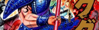 「キングダム」の王騎将軍、20巻無料で一気読みしたら意外と大した事やってなくて驚いた・・・