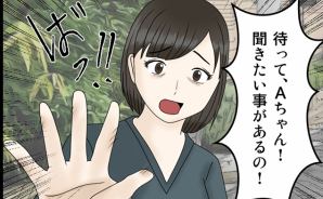 お祝いといえばお鍋よね......