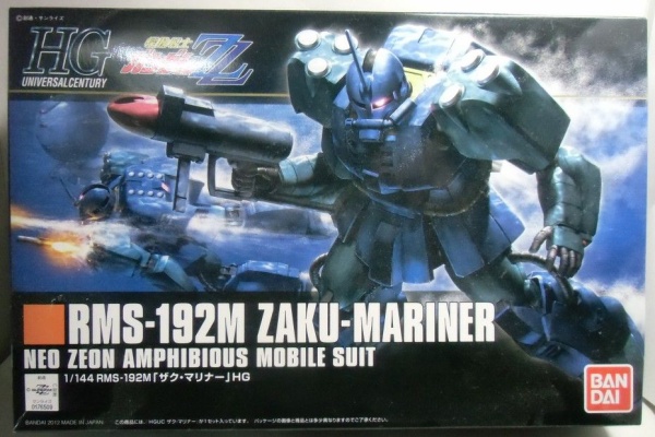 HG ガンダム　Z・Z Z R.ジャジャ　ザクマリーナ　 ジムⅢ ネモ　６点 HG ガンダム Z・Z Z R.ジャジャ ザクマリーナ ジムⅢ ネモ 6点
