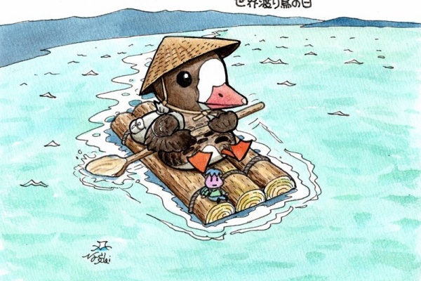 ふじたかなすびページ③ ネジ外し工具】 ネジザウルスバズーカ +No.0 軽症用ビット DBZ-58