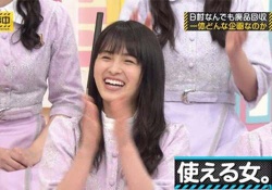 【驚愕】乃木坂の使える女と使えない女が明確すぎてワロタｗｗｗ･･･ワロタ･･･