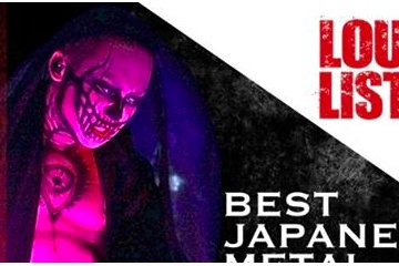 海外「Dir En Greyは間違いない」海外が選ぶ日本のメタルバンドTOP10に熱くなる海外のメタルファン