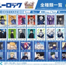 アニメ アニメグッズ ブルーロック まとめ まとめ売り ぱしゃこれ カード 他 ブルーロック2期 ぱしゃこれ／Vol.5: トレーディングカード