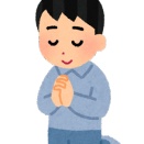 十時間唱題をあげていました。