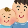 【朗報】「養育費不払いなら名前公表」 全国初の制度が検討！　日本人、ほとんどが養育費を払えるのに無視して逃げるクズばかりだった