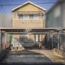 一宮市猿海道　中古住宅　4LDKS　2,490万円【室内写真追加】