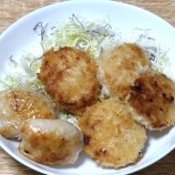『チキンナゲットと鶏皮餃子3種のソース添え』の画像