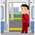 【悲報】ワイ、電車で大恥をかいてしまう・・・・・・理由がこちら・・・・・・