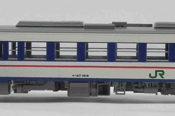 瀬戸川模型工房のブログ - キハ40系 新潟色