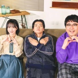 『[イコラブ] マヂラブTVの番組名が「マヂラブ・野口衣織のマヂでラブになるTV」変更…！！』の画像