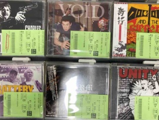 80'S～90'S/POWERVIOLENCE/CHAOTIC/激情などの中古CDが大量入荷！！