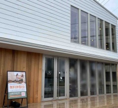 石川県金沢市西泉『knot（ノット）』内にマシンピラティス専門店『Pilates KASANE 金沢西泉店（ピラティスカサネ）』がオープンしてる。