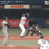 【阪神vs.侍ジャパン】侍ジャパン大谷翔平、3ランホームラン！！！！！