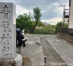 陰毛が生えないことを苦に少女が身投げした池「怪無池」