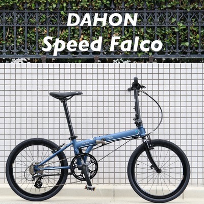 DAHON VISC. P20 Matt Black Limited : wadacycle news