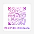 ありがとうございました。

