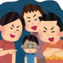中川翔子さんの過激発言、弁護士から苦言を呈されてしまう「もう少し勉強して欲しい。とても残念」