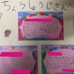 喫茶去 ～禅寺の長男～（曹洞宗 泰國山 長昌寺 ブログ）