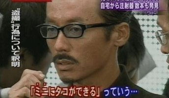 【逮捕】田代まさし、そのレジェンドとしての軌跡を振り返る