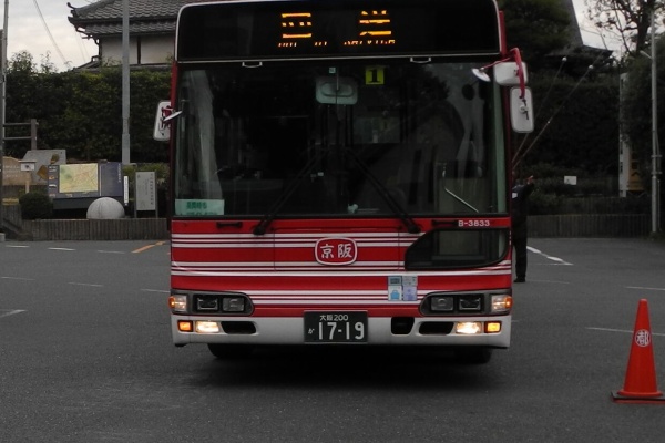 交野が原道草 京阪バス 京都京阪バス 江若交通 車両の動きなど