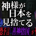 めっちゃ面白かった