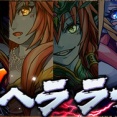 昔のパズドラって遊び心があったよな