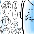 ラスト万博行ってきたレポ【後編】