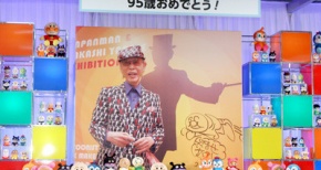 やなせ先生最後の映画「それいけ！アンパンマン りんごぼうやとみんなの願い」は7月5日に公開