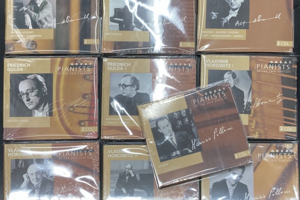 【中古】 シゲティ＆シュナーベル～フリック美術館でのリサイタル～/ＣＤ/KICC-2206 7/26(土) 「大阪7inch廃盤セール」特設ページ : CD・レコード