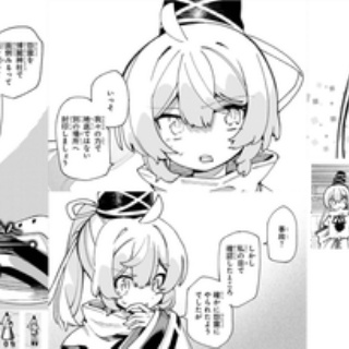 東方おねえちゃんまとめ