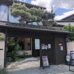 恵美の英語教室社長日記 ＋ コーチング ＋ α