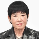 和田アキ子　TBS「アッコにおまかせ」来年３月で終了「40年間、本当にありがとうございました」