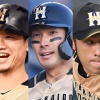 日ハム稲葉GM「西川、大田、秋吉が制約のない状態で移籍先を選択できることが重要」