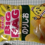 �إ���ӡ� �ݥƥȥ��åץ�BIG BAG�Τꤷ���٤β���